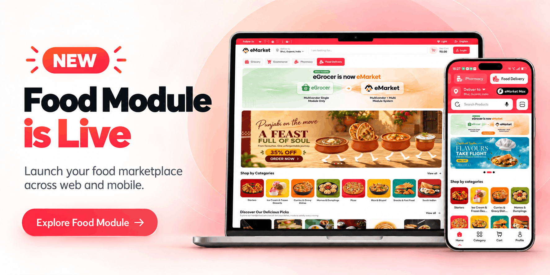 Food Module in eMarket